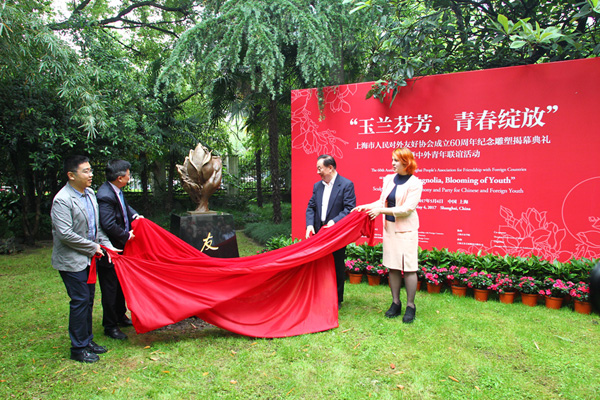 Statue unveiled for SPAFFC 60th birthday