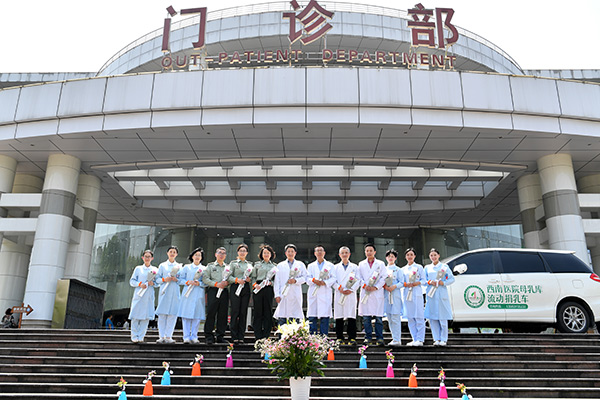 First mobile breast milk donation bus running in Chongqing