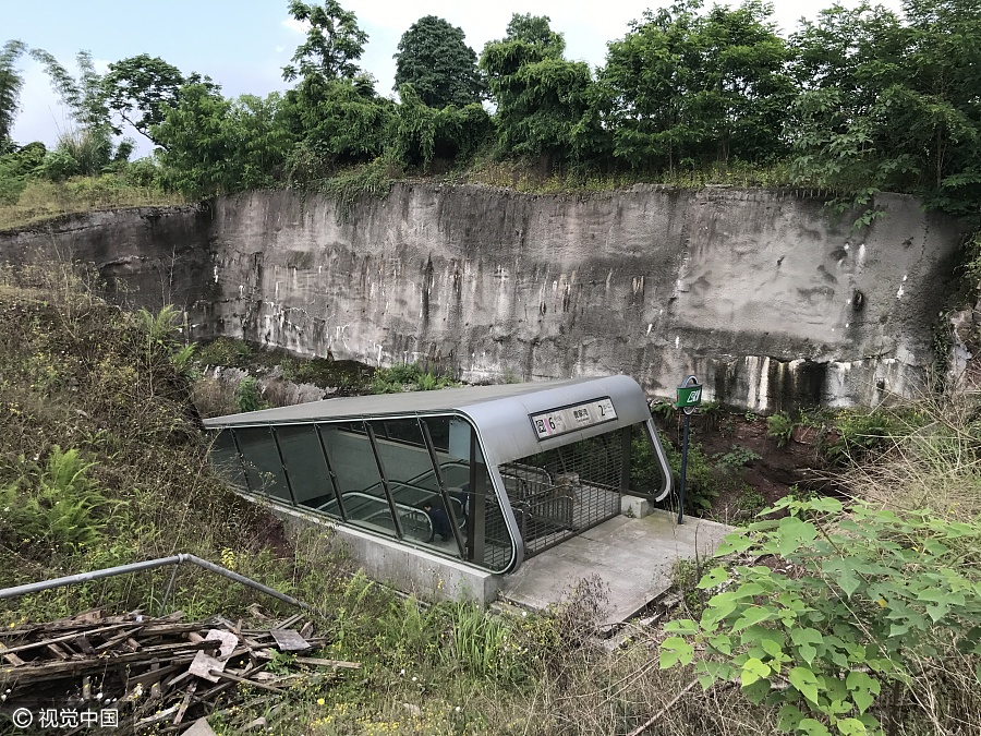 Hidden in wasteland: Subway station that's nearly impossible to find