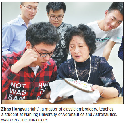 University teaches aeronautics - and embroidery