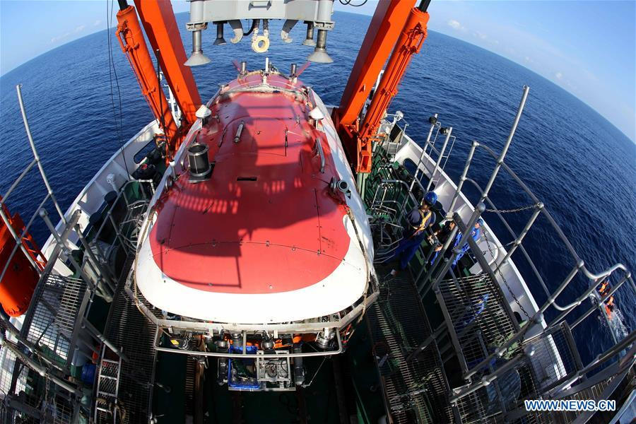 <EM>Jiaolong </EM>conducts last dive in South China Sea