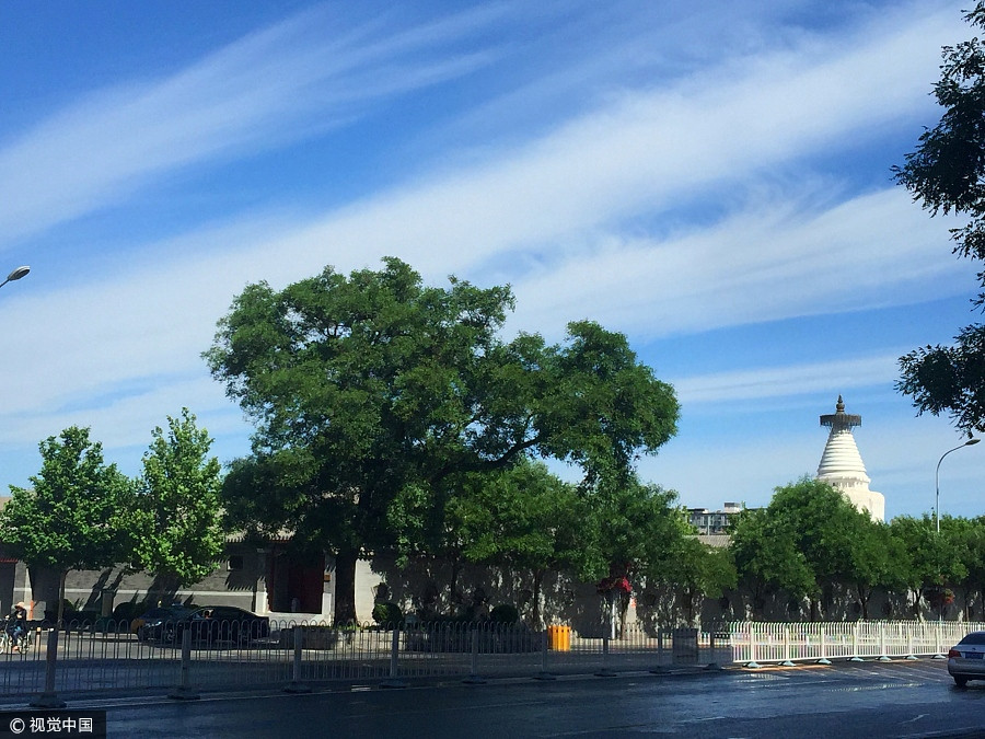 Beijing sees blue sky as B&R Forum opens