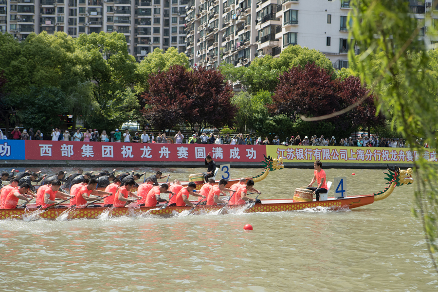 Shanghai dragon boat races draw crowds