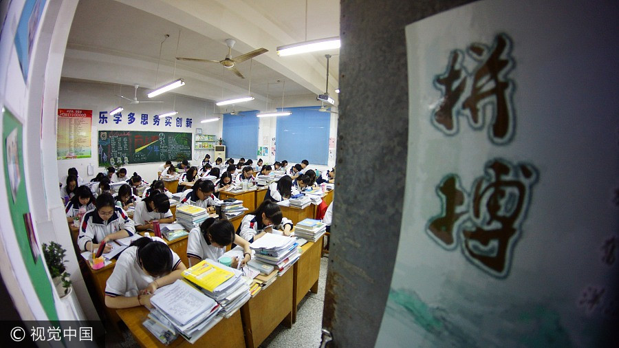 Ten photos from across China: May 26-June 1