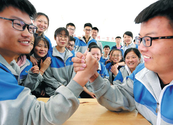 <EM>Gaokao</EM> reform helps relieve stress