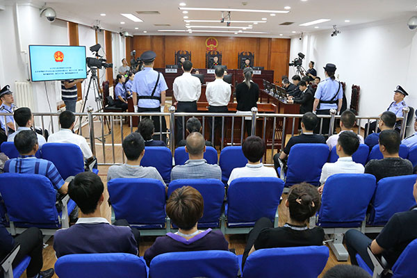 Ex-executives of Guo Wengui plead guilty