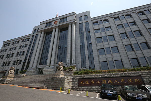 Ex-executives of Guo Wengui plead guilty