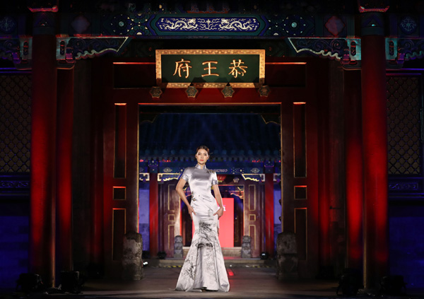 From imitation to innovation: China's fashion industry gets tech boost