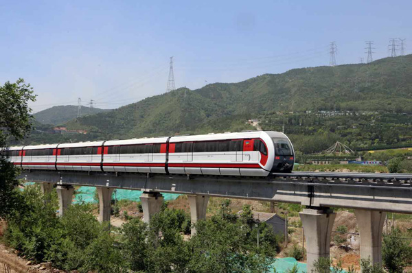Beijing's first maglev is to operate