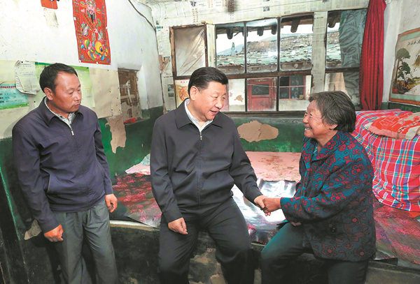Xi calls for more ways to help poor