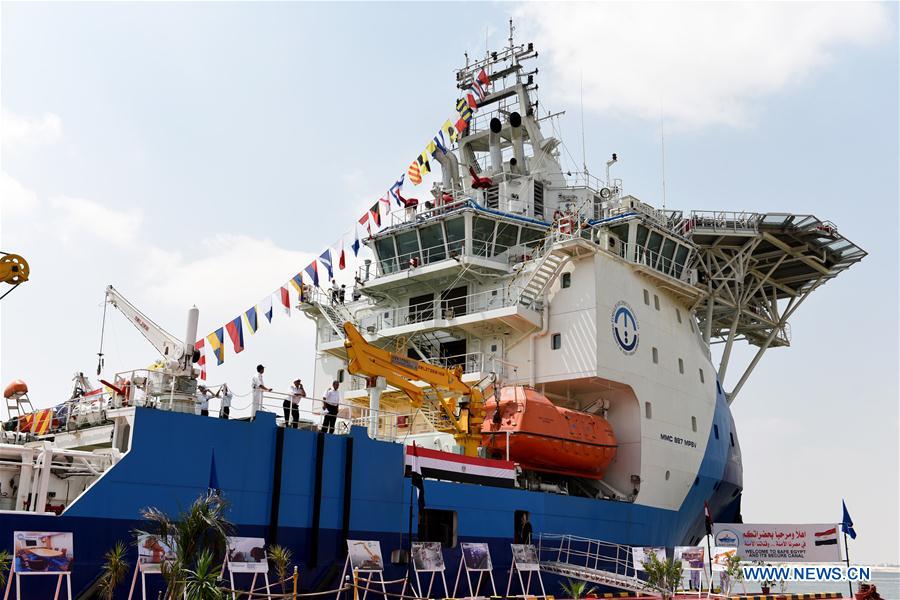 Egypt unveils China-made multi-purpose supply vessel, largest in Mideast