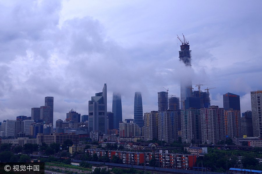 China Zun tower in the Clouds