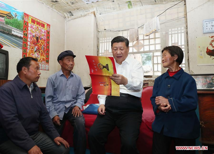 Xi calls for unholding revolutionary spirit in poverty relief