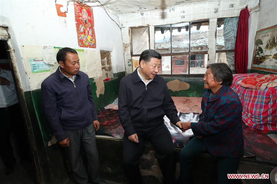 Xi's Shanxi tour steps up war on poverty