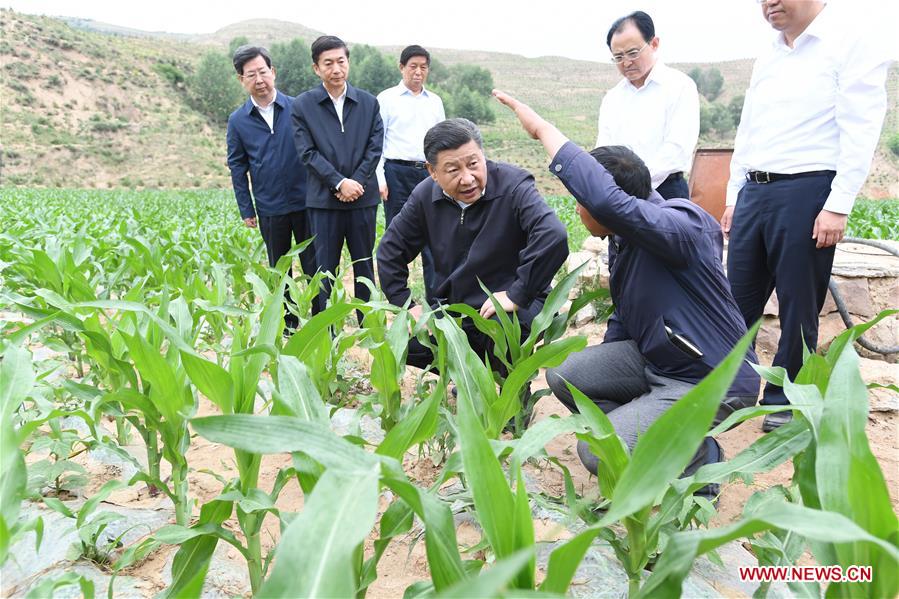 Xi's Shanxi tour steps up war on poverty