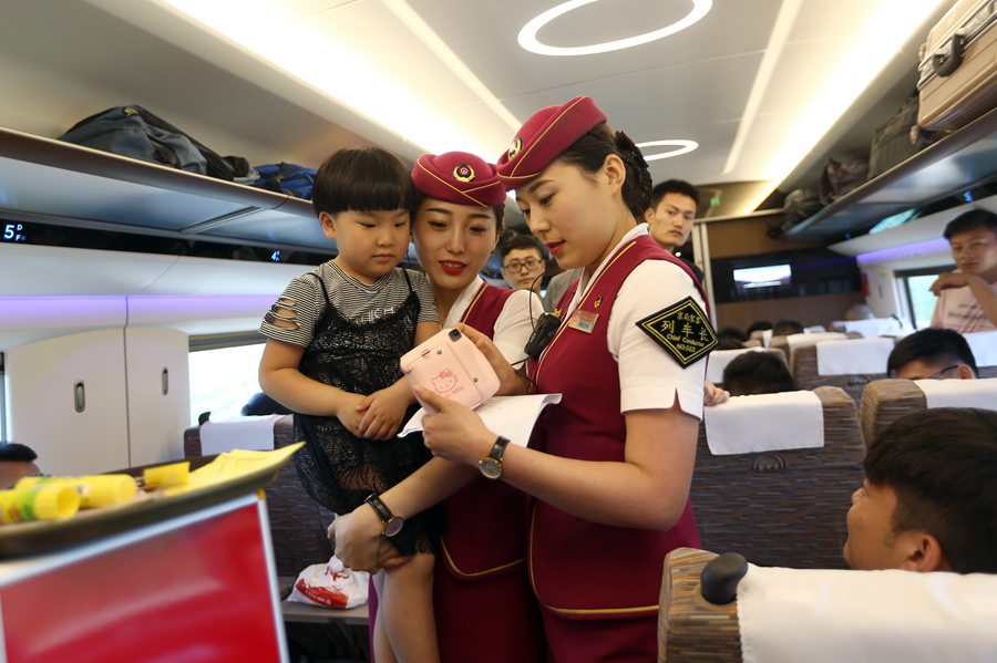 New bullet train reaches Shanghai from Beijing in 5 hours and 45 minutes