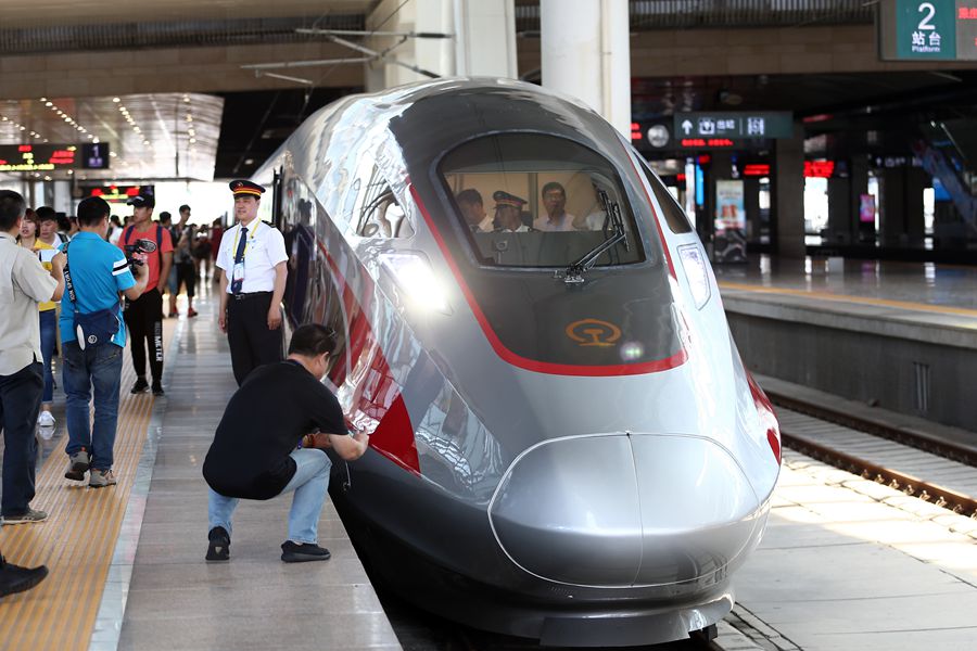 New bullet train reaches Shanghai from Beijing in 5 hours and 45 minutes