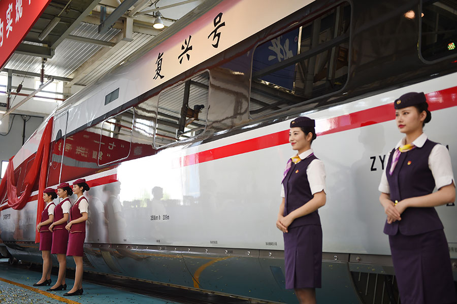New bullet trains to depart on Monday