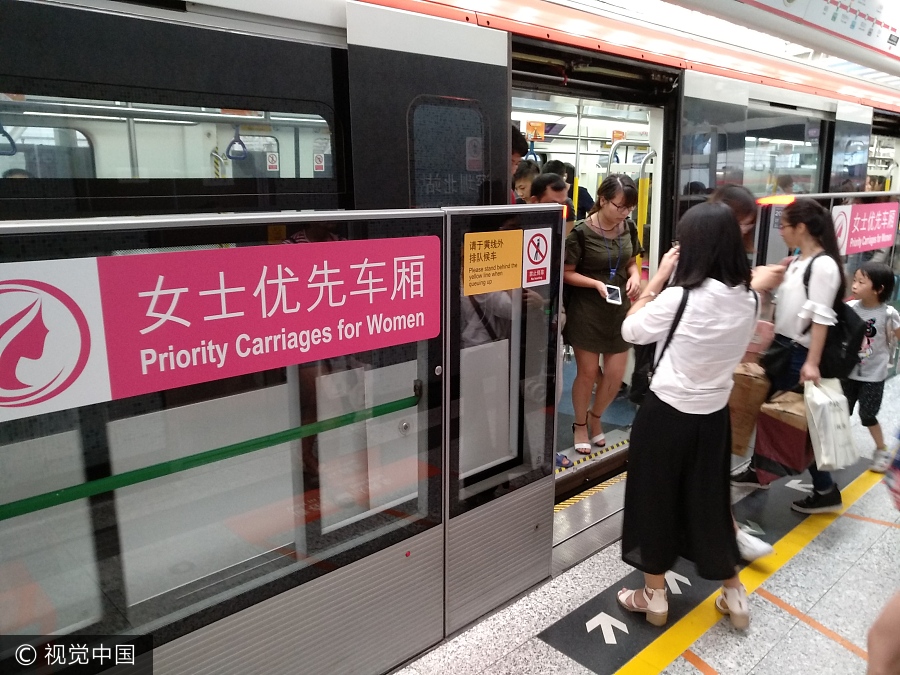 Shenzhen launches 'ladies first' subway cars