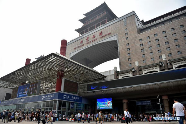 China's summer travel peak starts