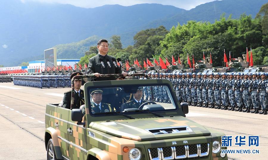 Xi's moments in Hong Kong