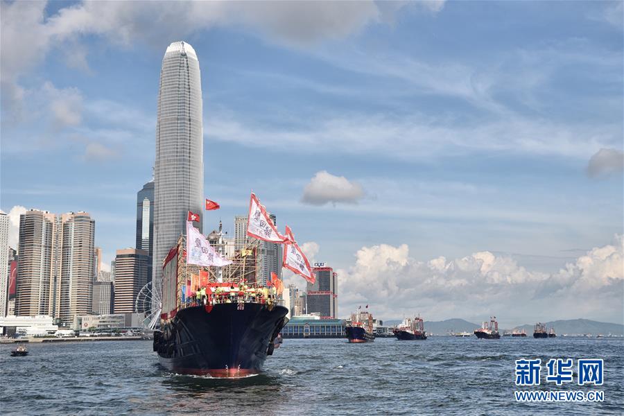 HK celebrates 20th year since returning to motherland