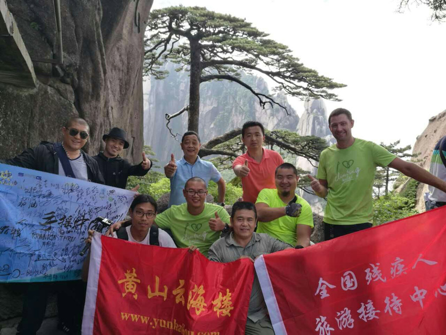 Handcycling team tours China