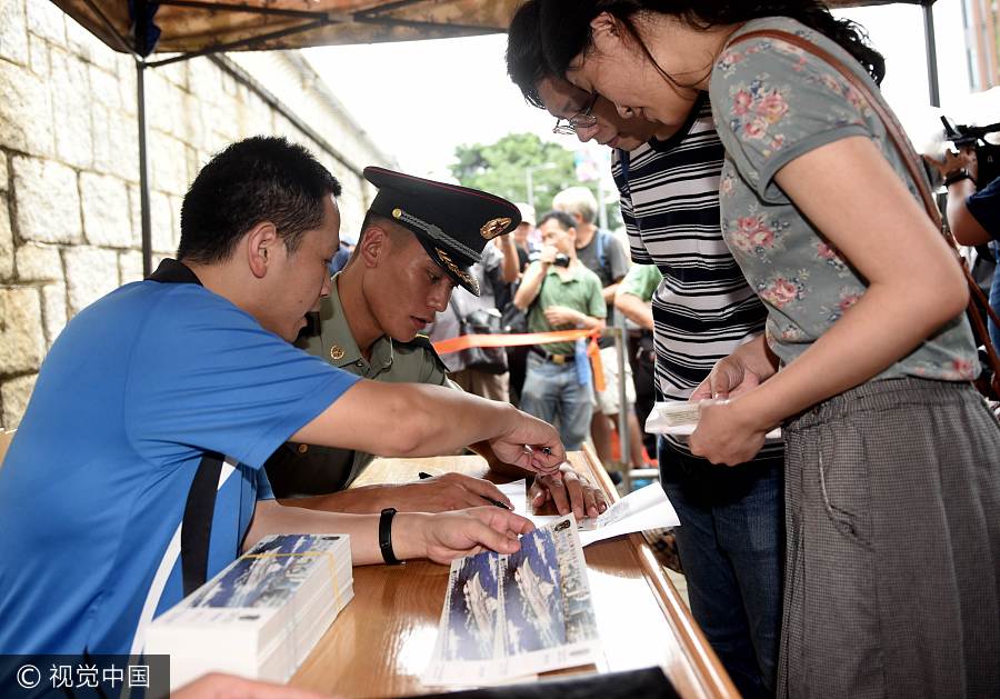 HK looking forward to seeing nation's first aircraft carrier