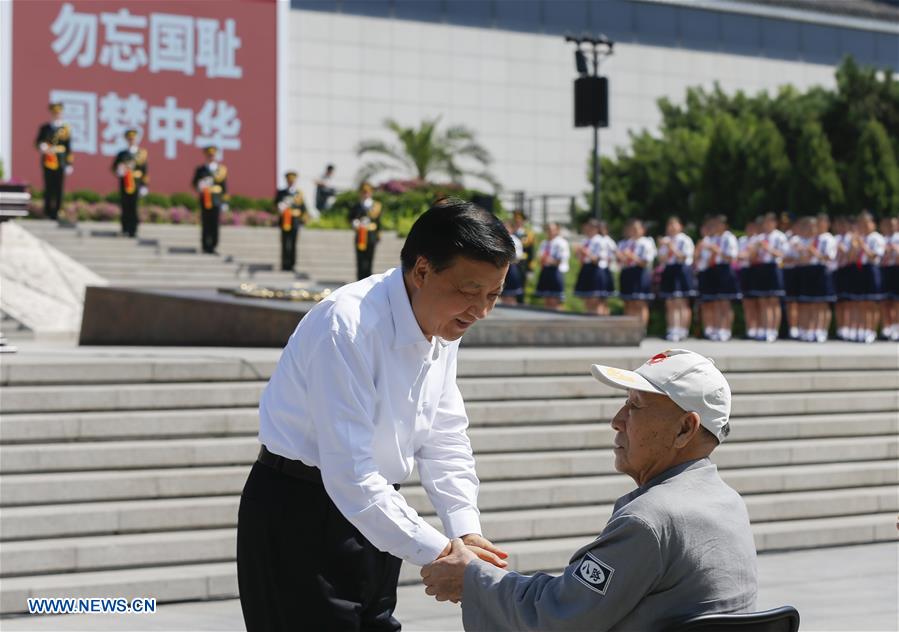 China marks 80th anniversary of nationwide war against Japan