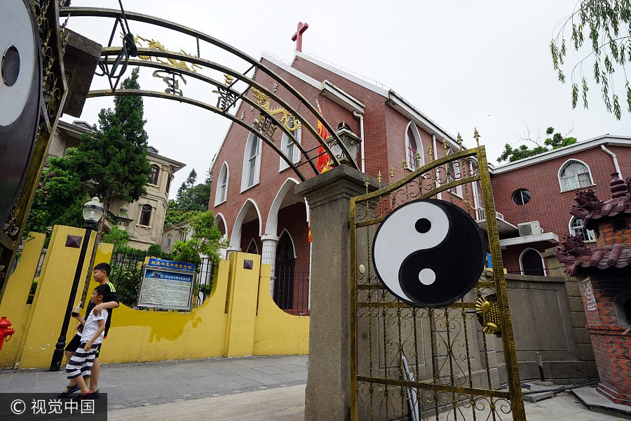 China's Gulangyu historic intl settlement enters world heritage list