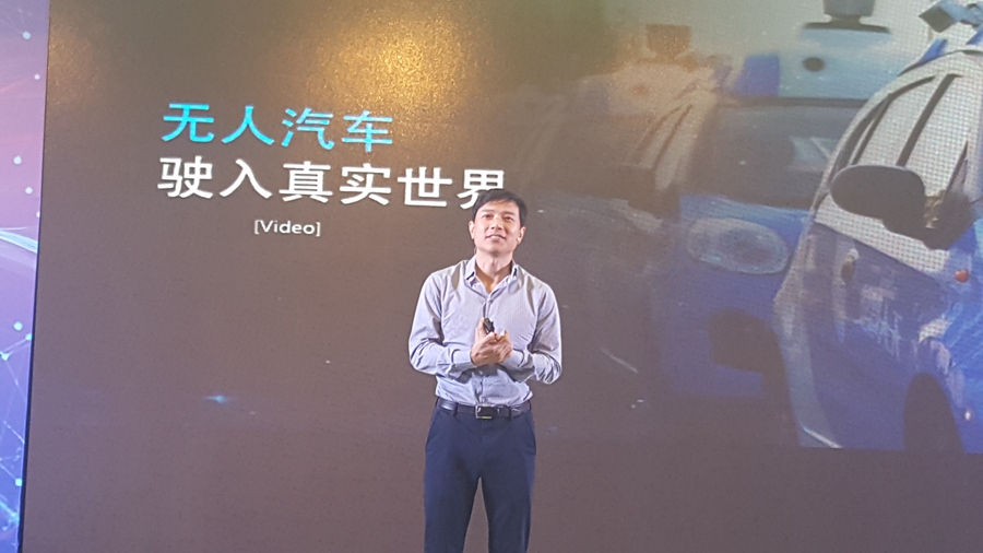 Baidu CEO Robin Li brings big data to Shanxi University