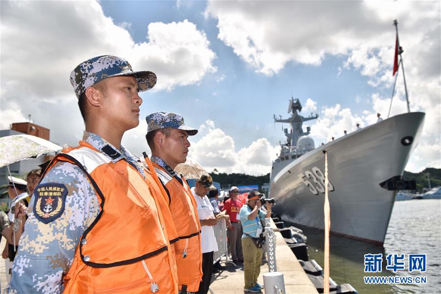 Hong Kong bids farewell to aircraft carrier<EM> Liaoning</EM>