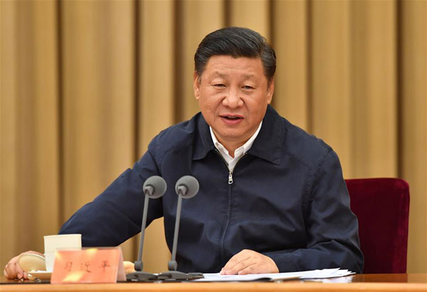 President Xi urges financial sector to better serve real economy