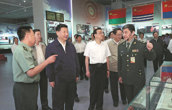 Xi urges constant work to make PLA first-rate