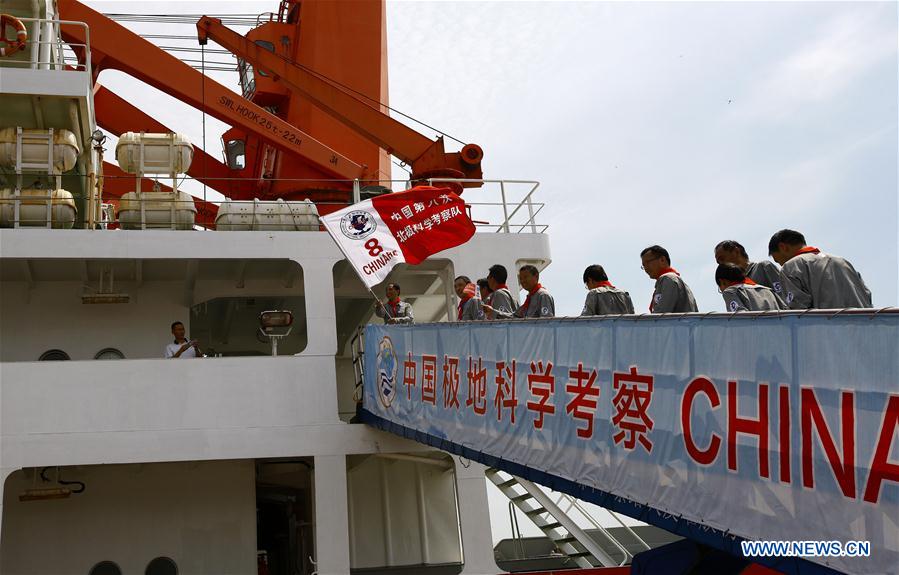 China's ice breaker sets sail for Arctic rim expedition