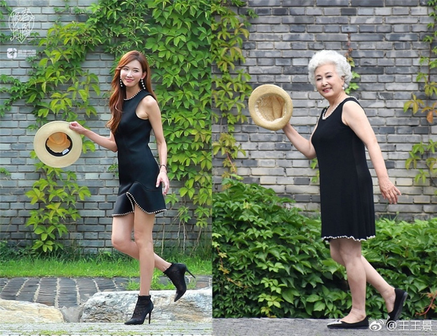 Photos of grandmother posing like a model go viral