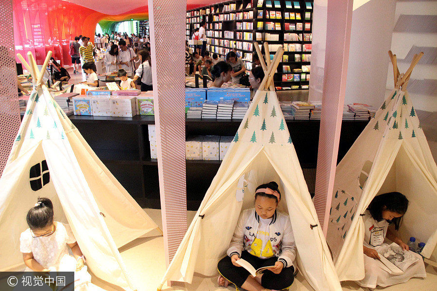 Bookstore in Suzhou becomes a wonderland