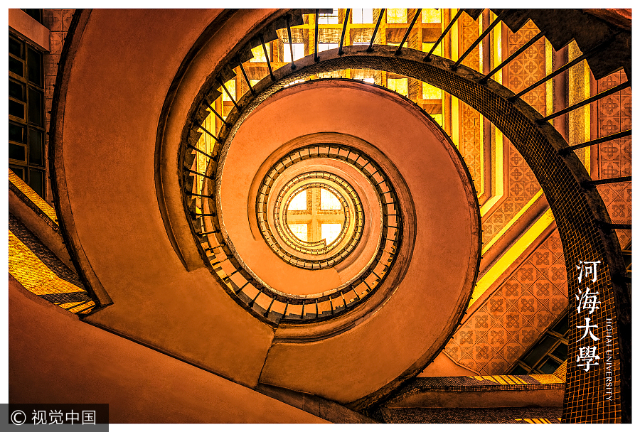 Photographer captures beauty of spiral staircases in campuses