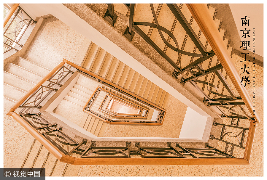 Photographer captures beauty of spiral staircases in campuses