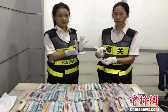 Woman caught with 203 blood samples set for gender tests