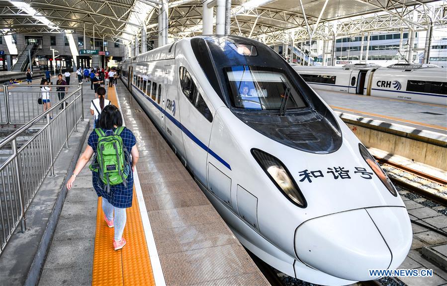Railway linking Changchun, Baicheng and Ulanhot in test operation