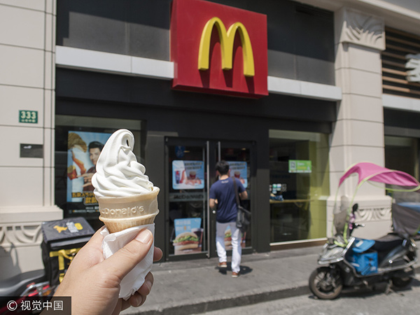 Food administration inspects four McDonald's outlets in Shanghai
