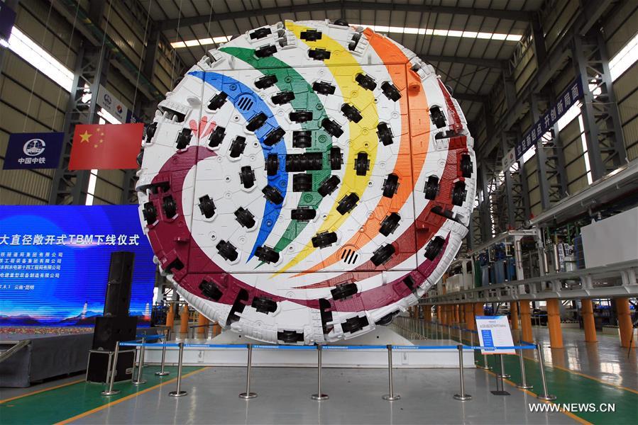 Chinese made tunnel boring machine completed in Kunming