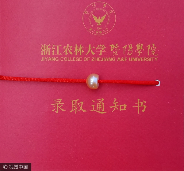 Pearls, songs and seeds all part of modern-day university admission letters