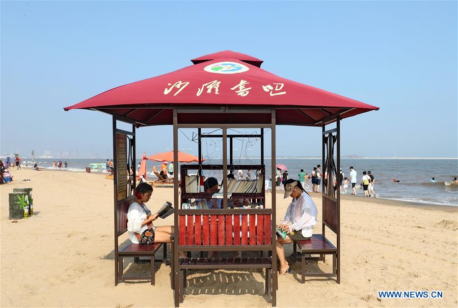 N China's Qinhuangdao sets up 6 book bars in beaches