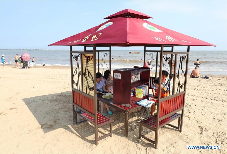 N China's Qinhuangdao sets up 6 book bars in beaches