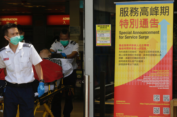 Some HK reports on flu called misleading