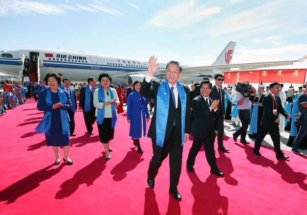 Celebration feted to mark Inner Mongolia's anniversary