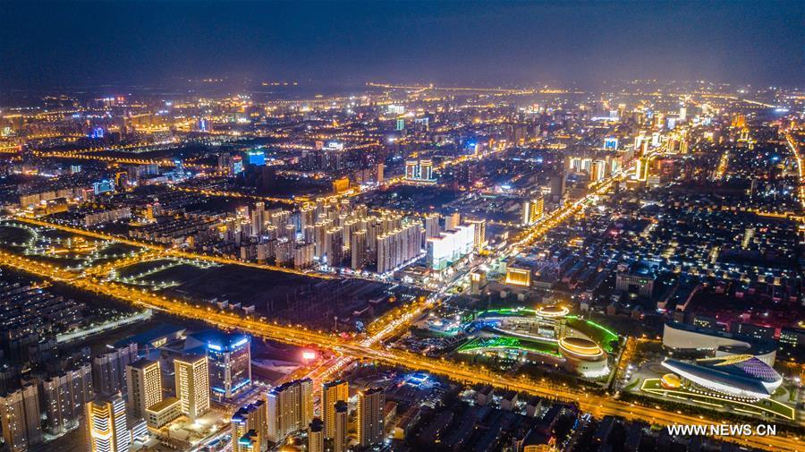 Modernization achievements in Inner Mongolia autonomous region