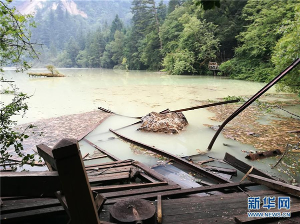 Now and then: Damage to quake-hit area in Sichuan